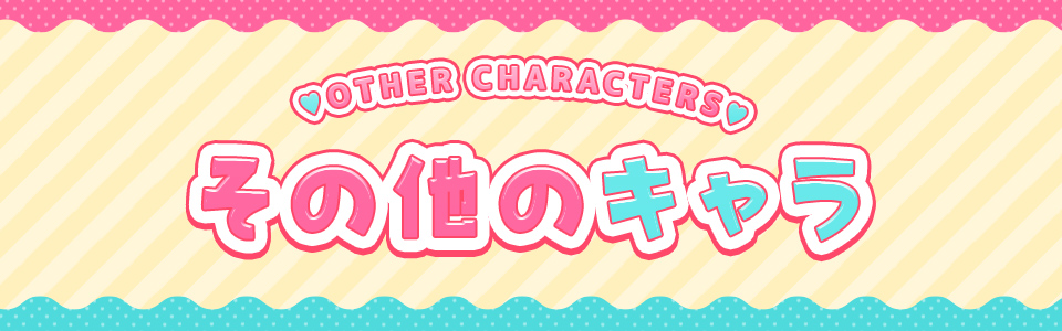 CHARACTER OHTER ITEM