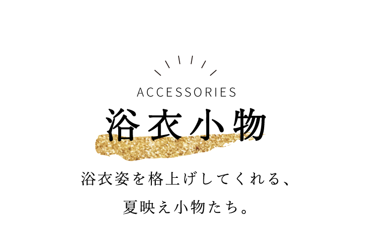 ���ߏ���