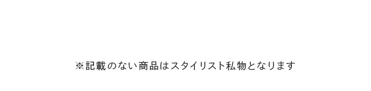 �f�ڏ��i�ꗗ�͂�����