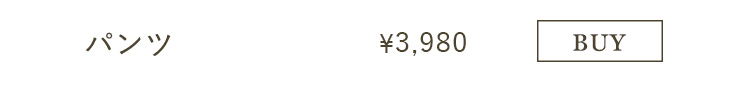 �p���c