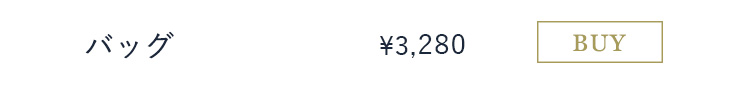 �o�b�O