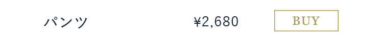 �p���c