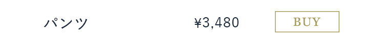 �X�J�[�g