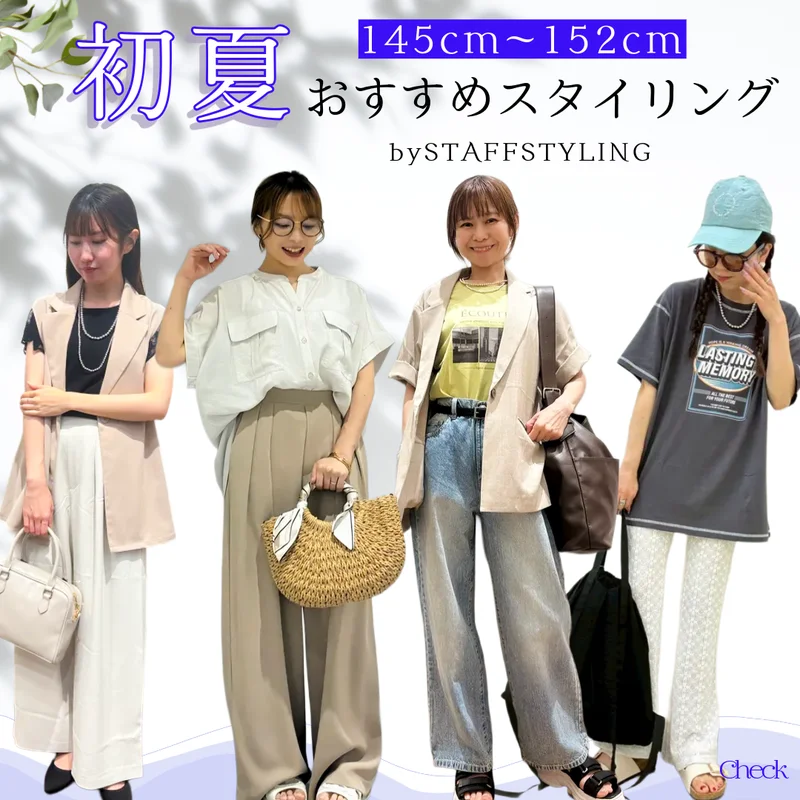 �T���l�C��