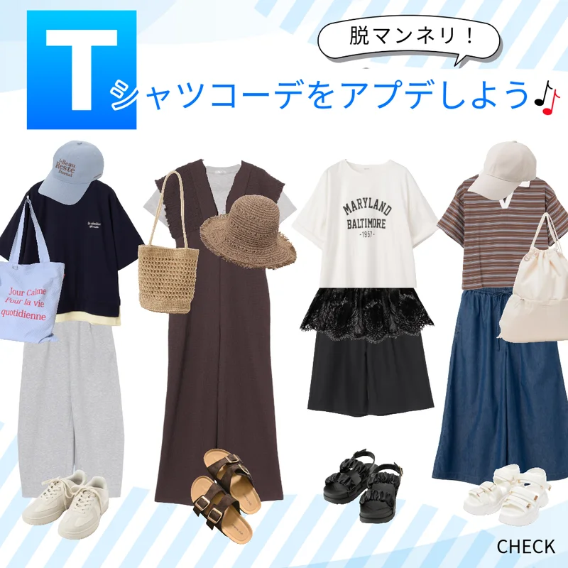 �T���l�C��