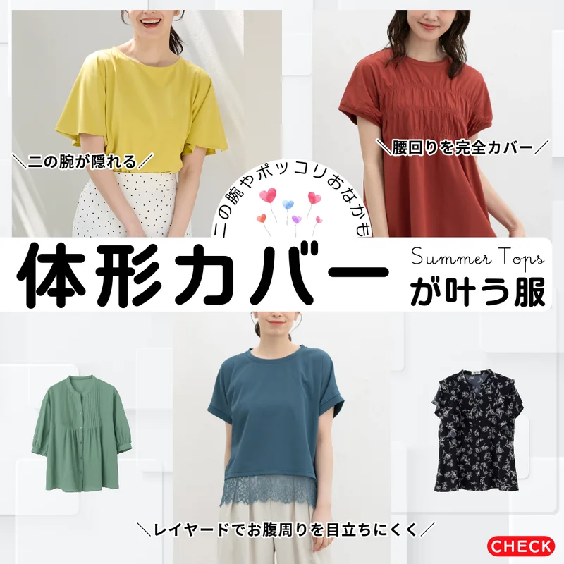 �T���l�C��
