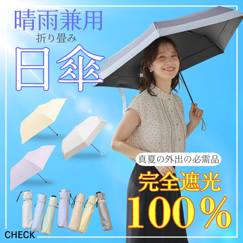�T���l�C��