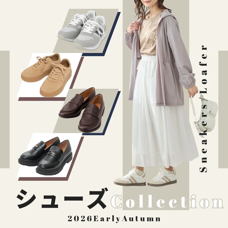 �T���l�C��