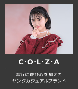 C�EO�EL�EZ�EA ���s�ɗV�ѐS�������������O�J�W���A���u�����h�Ⴂ�����̒ʋ΃J�W���A���u�����h