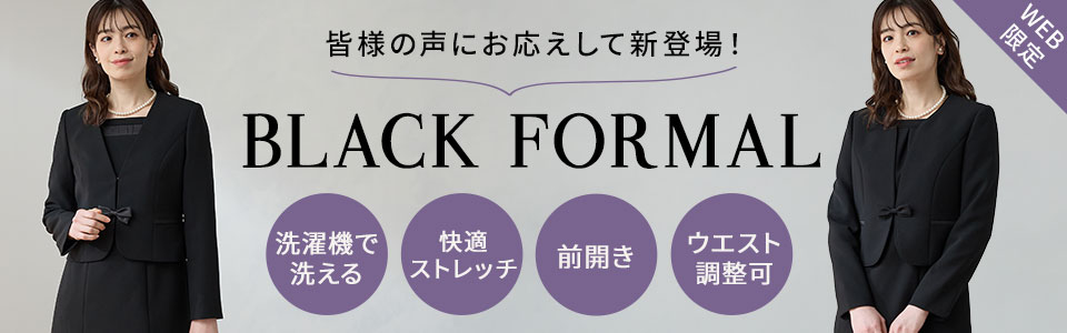 BLACK FORMAL