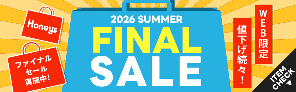 FINAL SALE