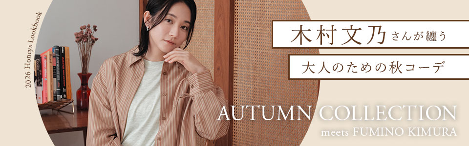 �ؑ����T���� �HLOOKBOOK