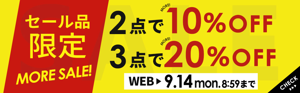 SALE�i2�_10%OFF�A3�_�ȏ�20%OFF