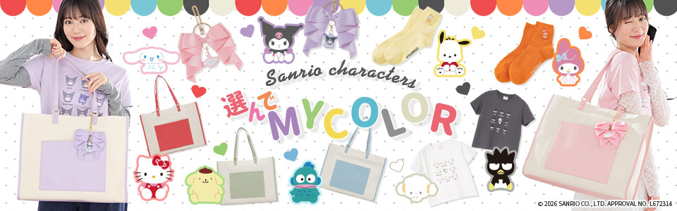 �I���MYCOLOR