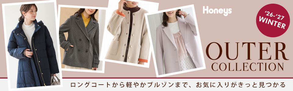 OUTER COLLECTION